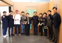 2024년 새해, 더 좋아지는 경기도 행정제도와 정책