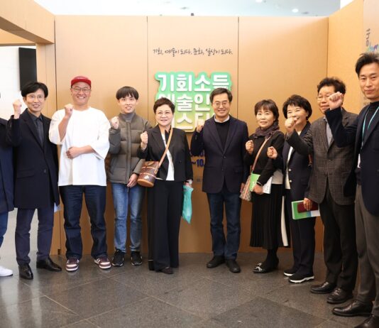 2024년 새해, 더 좋아지는 경기도 행정제도와 정책