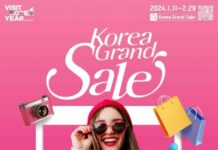 ‘2024 코리아그랜드세일’로 외국인 관광객 2천만 명 달성 시동 건다