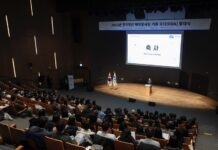 경기청년 해외봉사단 ‘기회 오다(ODA)’ 발대식… 120명 3주간 3개국에서 교육봉사·문화교류