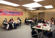 경기도평생교육진흥원, 광역 최초로 ‘평생교육 신규자’ 대상 교육과정 개설