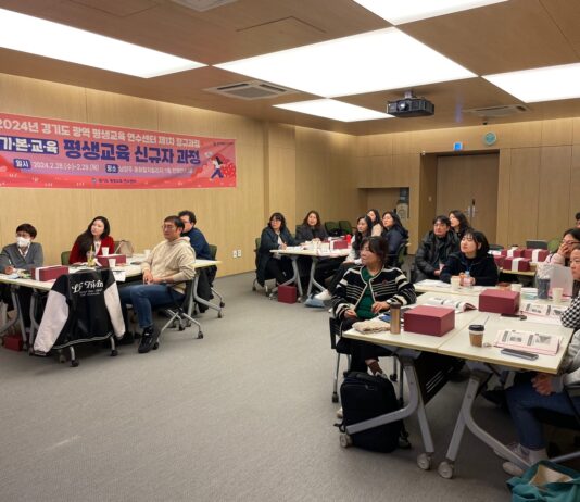 경기도평생교육진흥원, 광역 최초로 ‘평생교육 신규자’ 대상 교육과정 개설
