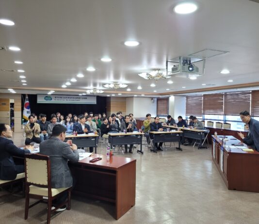 경기도, 스포츠포인트제 도입을 위한 공청회 열어. 도민 의견 수렴 나서