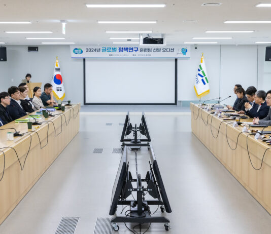 경기도, RE100 등 선진지 사례 연구 위한 글로벌 특사단 8개팀 32명 선발