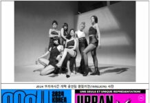 ‘2024 파리올림픽’이 열리는 프랑스에서 ‘2024 코리아시즌’ 개막