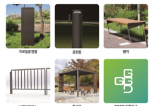 경기도, ‘공공시설물 우수디자인 인증제’ 최종 48개 제품 선정