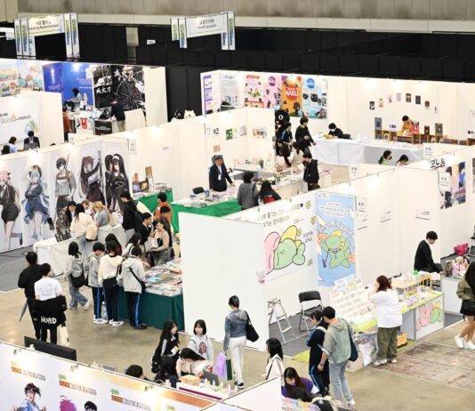 ‘2024 경기국제웹툰페어’ 방문객 역대 최다 3만명 기록