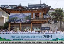 외국인관광객 필수코스된 K-등산… 장비대여부터 동반산행까지 지원한다