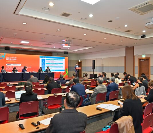 2024 에코피스포럼 막 내려 ‘더 큰 평화’를 위한 노력 지속