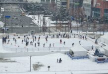 경기평화광장 스케이트장 개장, 신정에는 특별 갈라쇼까지!