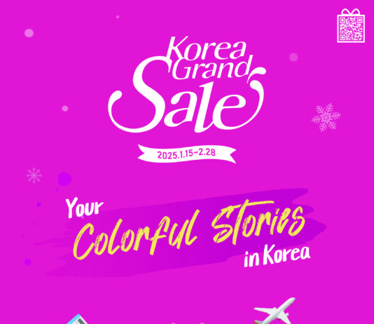 ‘2025 코리아그랜드세일’, 방한 관광 시장과 내수에 활력 불어넣는다