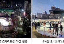 서울광장 스케이트장’ 52일간의 대장정, 17만 명 다녀가며 성황리 종료