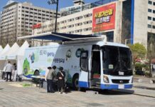 ‘제3회 경기도기후변화주간’ 기념행사 개최. 친환경 체험의 장