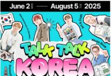 내가 만든 콘텐츠로 한국행 비행기 타자