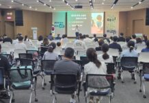 함께, 같이 육아로…경기 가족애(愛) 소통 콘서트 개최