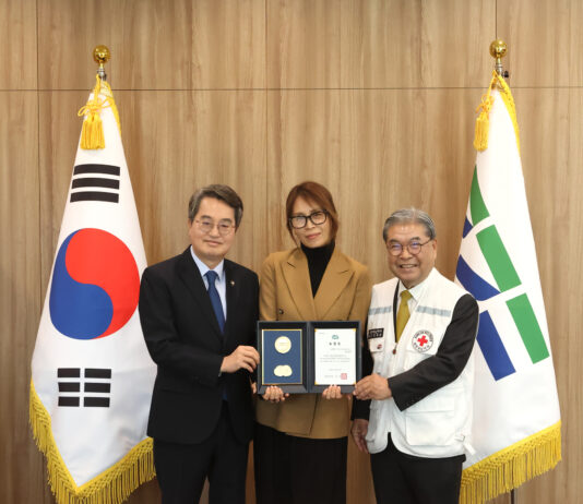 대한적십자사 경기지사에 특별회비 1천만 원 전달