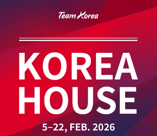 ‘2026 밀라노 동계올림픽 코리아하우스’에서 ‘케이-스포츠’ 응원하고 ‘케이-컬처’ 체험한다