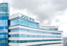 2028~2029년 경기도종합체육대회 개최지, 이천시 결정